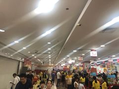 -卜蜂莲花(普宁店)