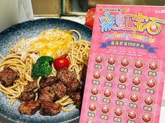 -西小排(来福士广场店)