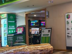 -水善汇旗舰店(金牛路店)