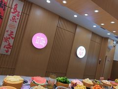 -喜家自助小火锅(乐客城店)
