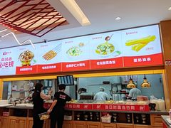 -南城香·饭香串香馄饨香(花园北路店)
