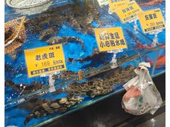 -79号渔船海鲜饭店(华强北店)
