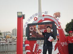-海心沙亚运公园