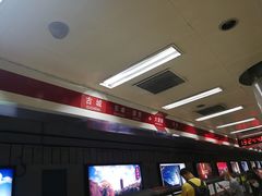 -大望路(地铁站)