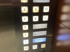 -上海中航虹桥机场泊悦酒店