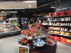 -Olé精品超市(上海虹桥南丰城店)