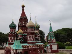 -北京世界公园