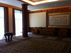 -钓鱼台国宾馆