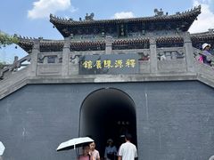 -洛阳白马寺
