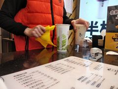 -书亦烧仙草(印象汇都市店)