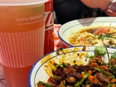 蒸擂椒皮蛋-荆九爷爆炒桥头三嫩(夫子庙店)
