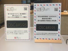 -银座仁志川·生吐司专门店(香港广场店)