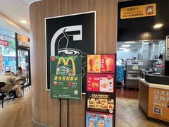 -麦当劳(集美石鼓店)