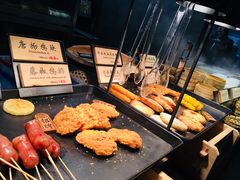 -和府捞面(EAC店)
