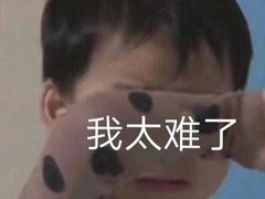 -苏梅花园(群星城店)