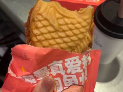 -粉粉乐鲷鱼烧(美罗城店)