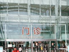 -上海市第一人民医院(松江南部)