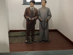 -青岛德国监狱旧址博物馆