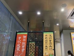 -小螺大作·螺蛳粉火锅(林和西店)