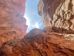 -天山神秘大峡谷