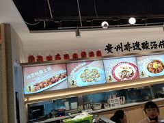 -丝恋丝娃娃(小河海纳店)