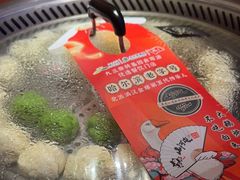 -山河屯铁锅炖(哈西站店)