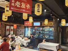 -帝一铭家宴(板塘店)