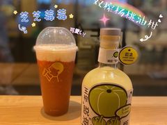 -喜茶(广州北京路惠福东店)