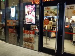 门面-汉堡王(徐汇绿地缤纷店)