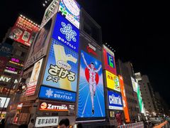 -心斋桥