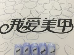 -伊丽莎白美容培训学校(顺德校区)