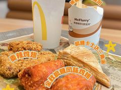 -麦当劳(城东万达广场店)