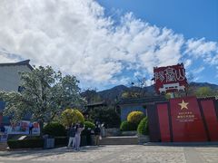 -阳台山自然风景区