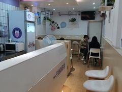 -一只酸奶牛(建政店)