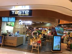 -百佳永辉超市(来福士广场店)