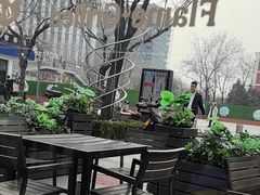 -汉堡王(北京三里屯购物中心)