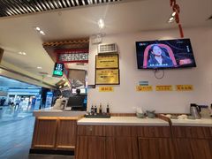 -老四川(T3航站楼F指廊店)