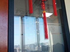 -北京市中润律师事务所