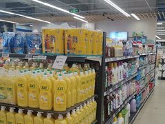 -永辉超市(世纪金源店)