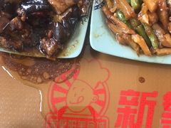 -新繁阳大食堂(民星路店)