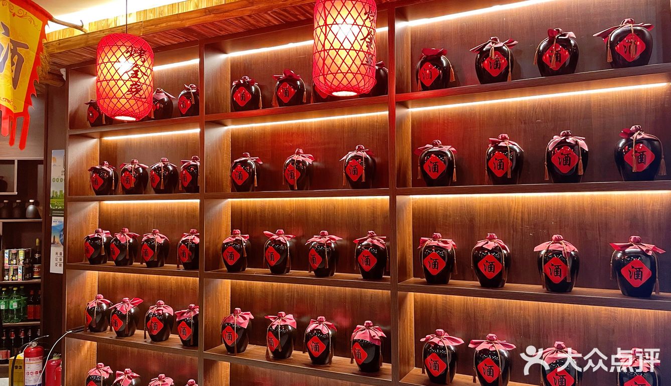 江湖气息的江湖小酒馆