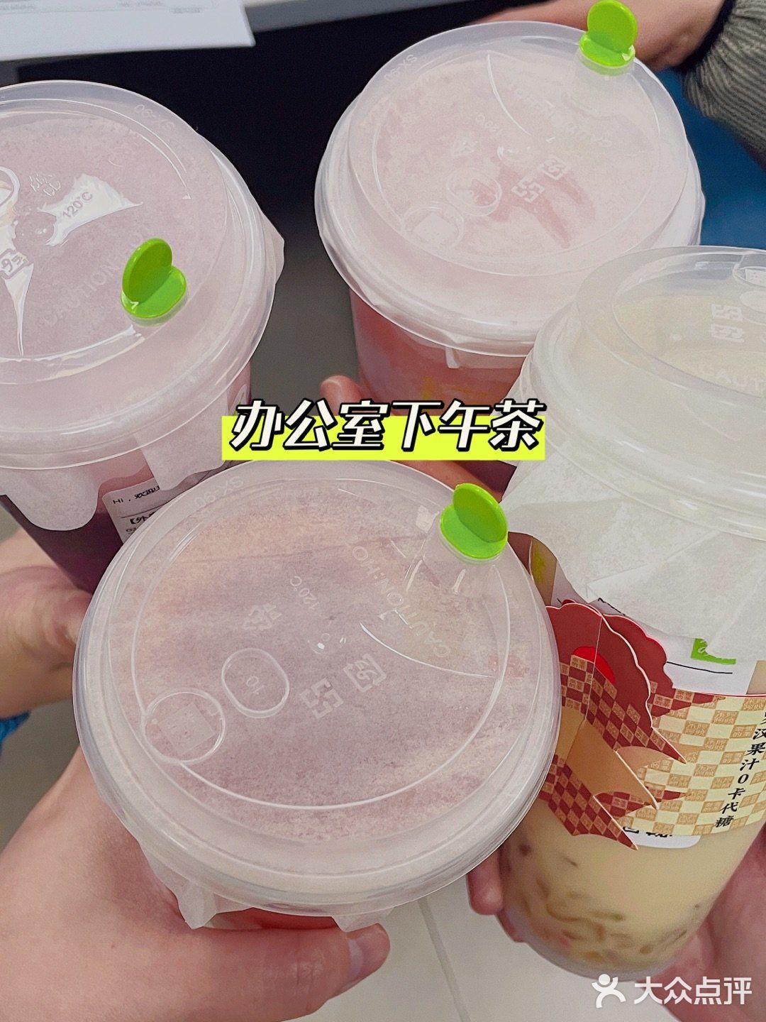 5G同事很懂我，专门为我选了新品，哈哈哈