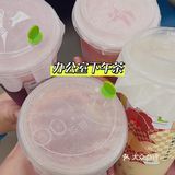 5G同事很懂我，专门为我选了新品，哈哈哈
