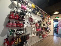 -天行健身＆天行拳馆跆拳道·格斗TXGYM