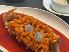 松鼠大桂鱼-寻魏随园·南京菜(老门东店)