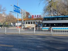 -王老吉凉茶博物馆