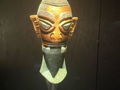 -三星堆博物馆