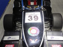 -武汉国际博览中心-B4馆