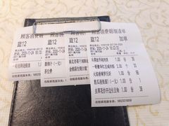 菜单-一哥靓汤·顺德菜(沁园店)