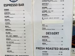 -COFFEE HOLIC(朝外SOHO店)